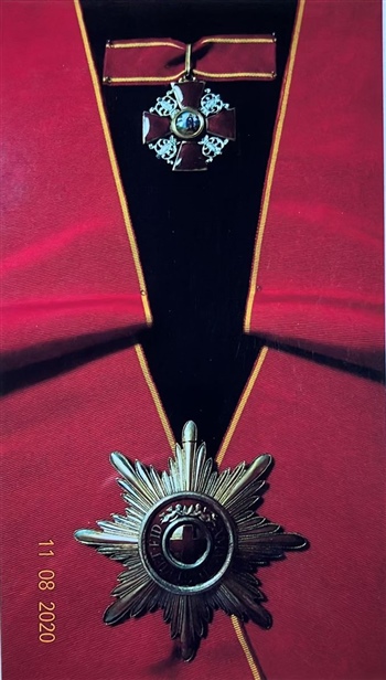 Императорский орден Святой Анны, династическая награда дома Романовых.
